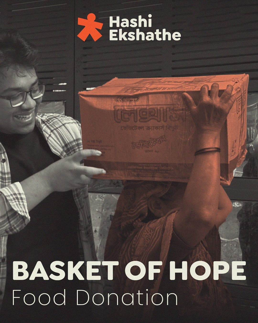 Basket of Hope food package handover in Mirpur